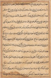 Page des Contes d