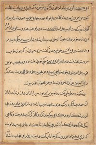 Page des Contes d