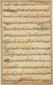 Page des Contes d