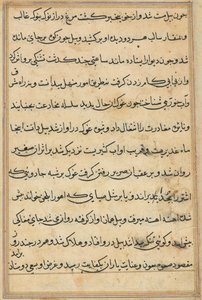 Page des Contes d