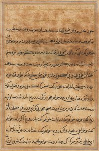 Page des Contes d