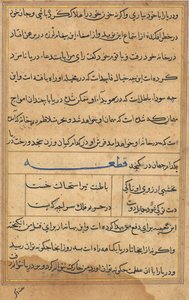 Page des Contes d