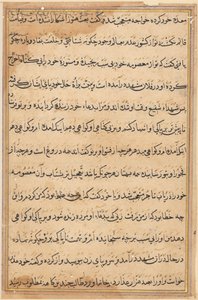 Page des Contes d