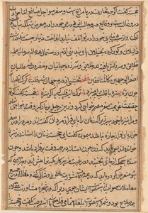 Page des Contes d