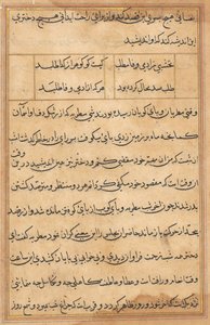 Page des Contes d