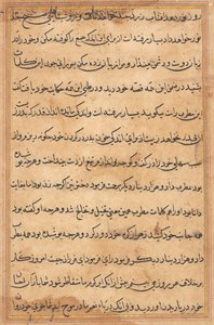 Page des Contes d