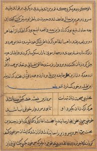 Page des Contes d