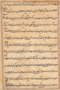 Page des Contes d
