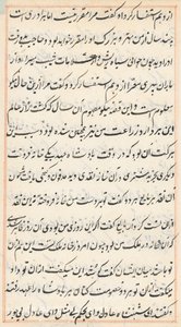 Page des Contes d