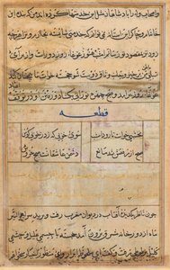 Page des Contes d