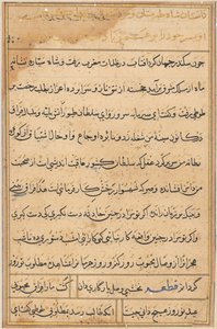 Page des Contes d