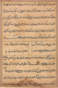 Page des Contes d