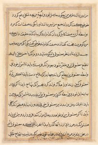 Page des Contes d