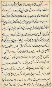 Page des Contes d
