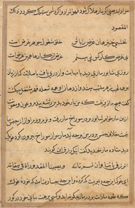Page des Contes d