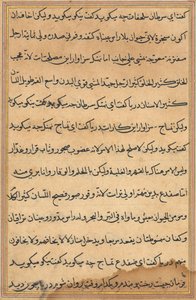 Page des Contes d