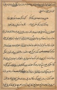 Page des Contes d