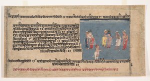 Page d