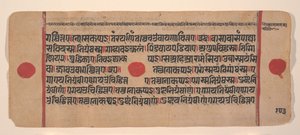 Page d