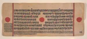 Page d