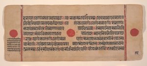 Page d
