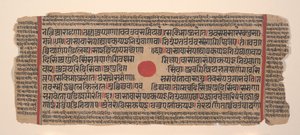 Page d