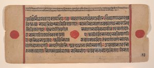 Page d
