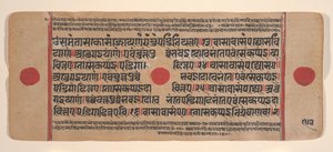 Page d