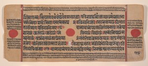 Page d