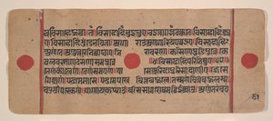 Page d