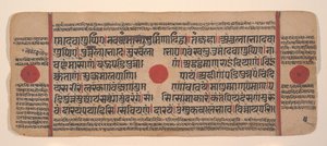 Page d