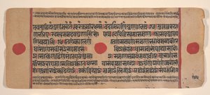 Page d