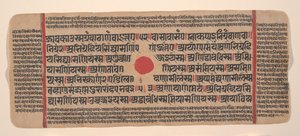 Page d