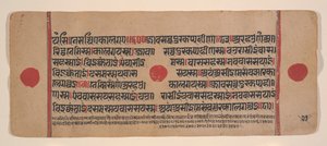 Page d