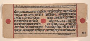Page d
