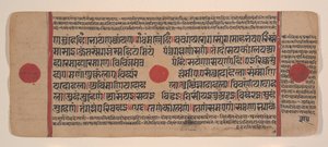 Page d