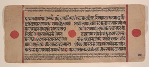 Page d