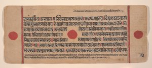 Page d