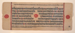 Page d