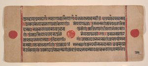 Page d