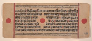 Page d