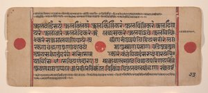 Page d