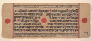 Page d