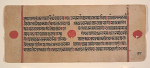 Page d