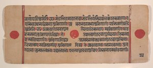 Page d
