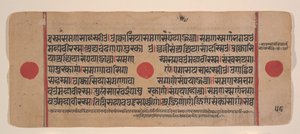 Page d