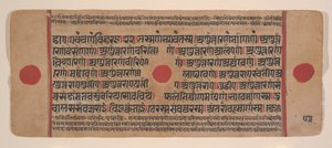 Page d