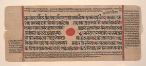 Page d