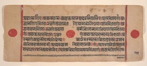 Page d