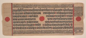 Page d